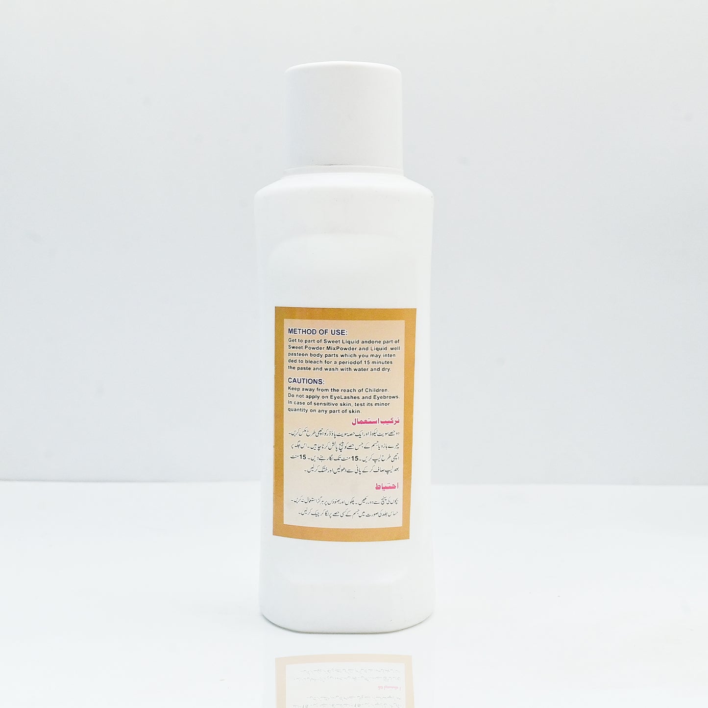 Skin Polisher With Bleach