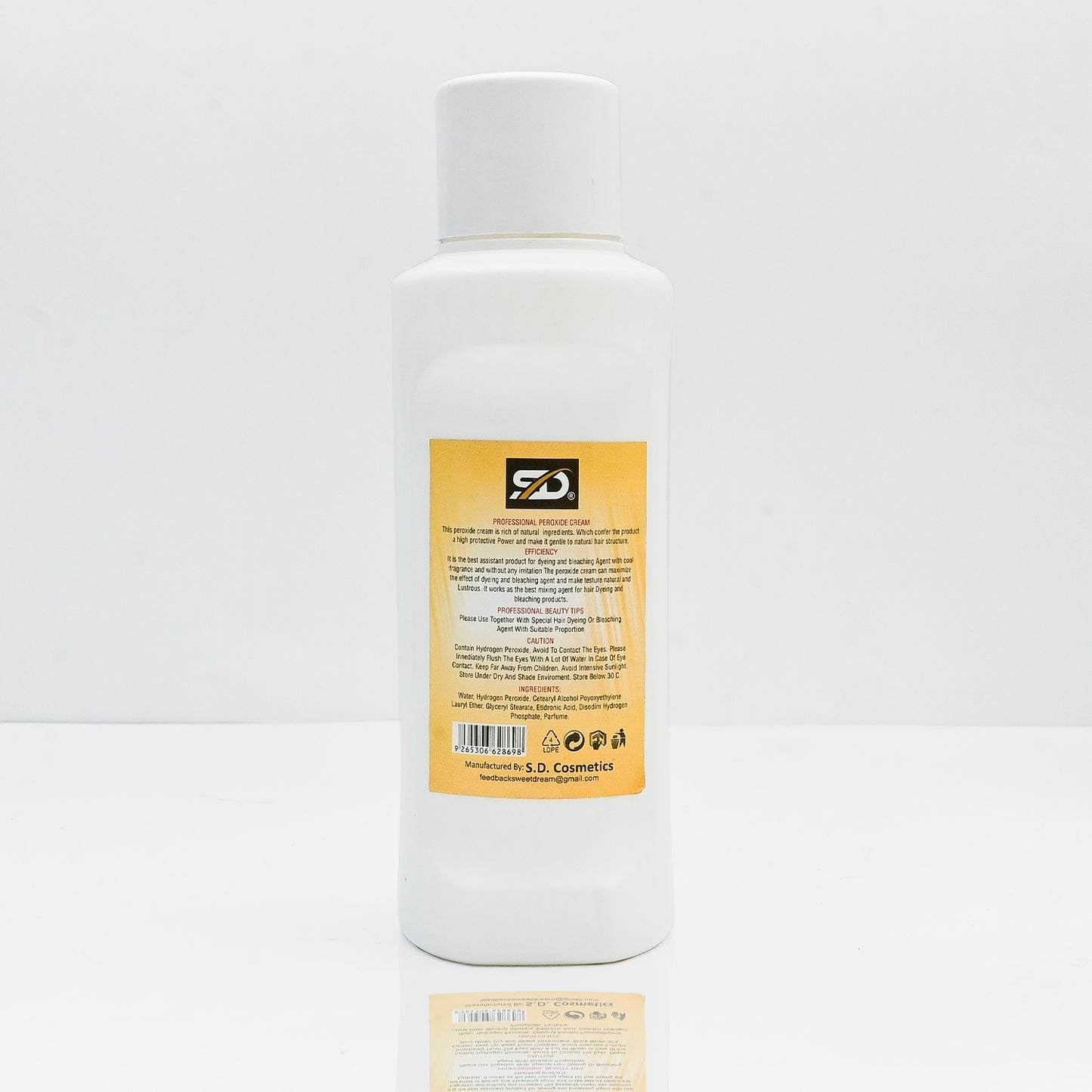 Skin Polish Developer